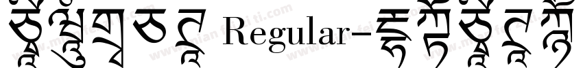 字灵告白体 Regular字体转换